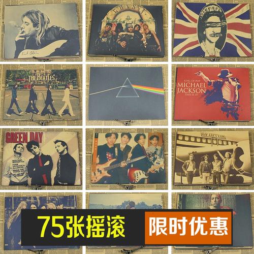 购买假米尔顿赫希医学中心文凭毕业证