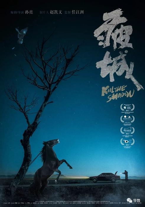 购买假卡罗尔大学毕业证